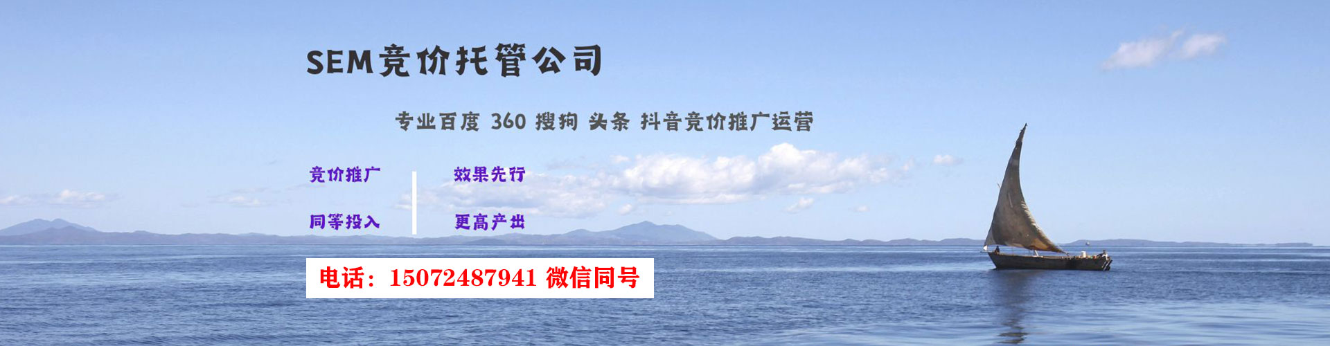 宁乡百度推广排名